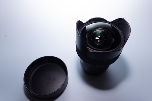 Sigma 14mm hsm art - hsm,