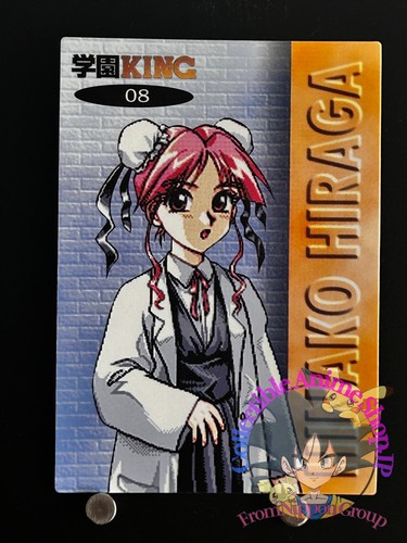 Hinako hiraga gakuen king - hinako,