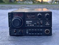 ICOM radio ICOM IC-232 144 MHz périphérique Parts B735