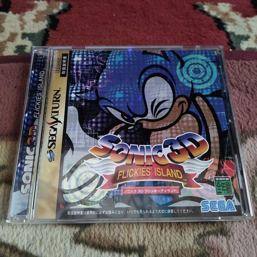 Sonic flickies island - flickies',