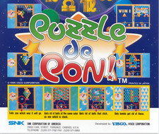 K7 PUZZLE DE PON neo geo mvs 