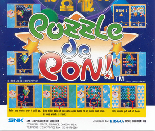 Puzzle pon neo - mvs,