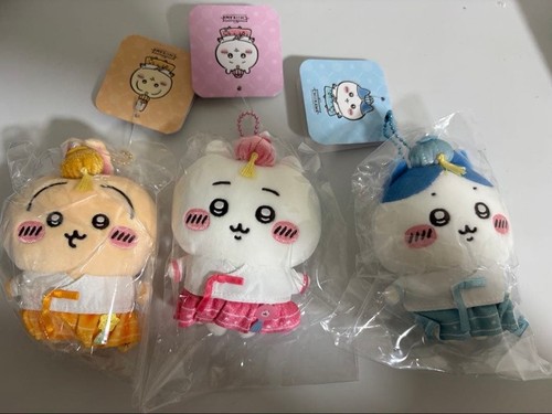 Porte clés peluche - porte-clés, en