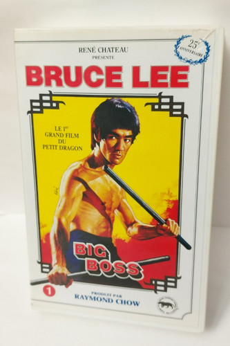 Cassette video vhs bruce lee - video,