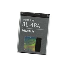 BATTERIE DE REMPLACEMENT