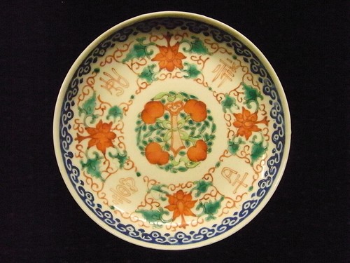 Antique asian - 🇫🇷,