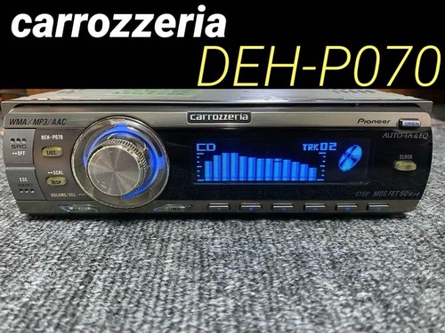Récepteur pioneer - récepteur, cd