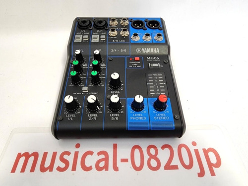 Yamaha mg06 channel - 6-channel, mixing