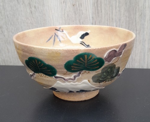 Bol matcha décor - matcha, fuji