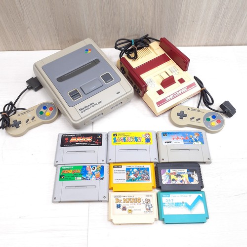 Japanese super famicom - japanese,
