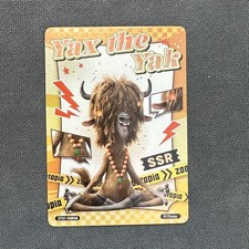 Yax the Yak - Card.Fun Disney