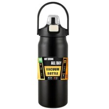 Thermos Portable avec Paille