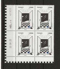 FRANCE  Andrée Putman 2025