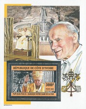 IVORY COAST 2005 Imperf. POPE