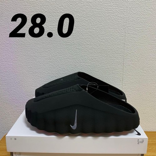 Mules avant jeu homme nike - mules, d'avant-jeu