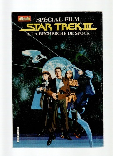 Star trek spécial - star,