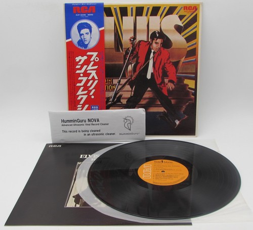 The elvis presley sun - the,