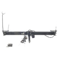 Attelage (boule de remorquage)