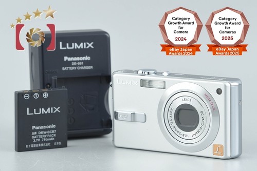 Appareil photo numérique