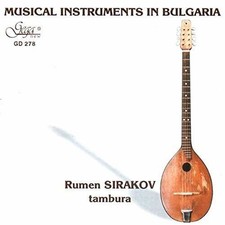 Rumen Sirakov - Musical