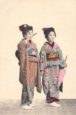Japan - Two geishas - Pink umbrella