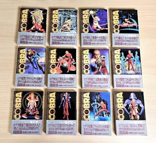 Manga cobra the - the, space