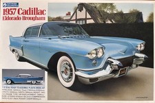 CADILLAC 1957 ELDORADO BROUGHAM - GUNZE SANGYO - 1/32