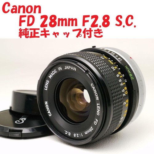 Comprend des photos test - comprend, de