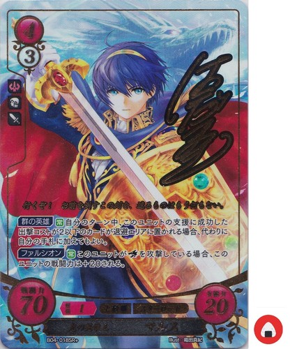 Fire emblem card cipher - emblem,