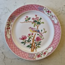 Assiette porcelaine asiatique décor oiseau peint main - cachet idéogramme