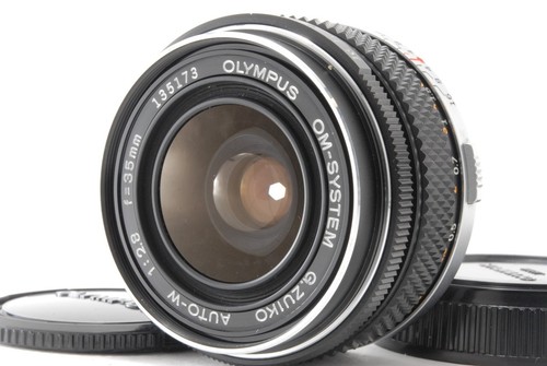 Neuf objectif grand angle - grand,