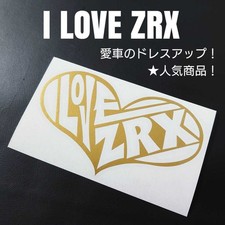 I LOVE ZRX Cutting Sticker