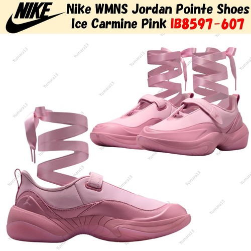 Chaussures nike wmns jordan - nike,