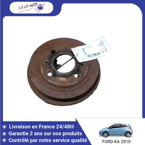 Tambour arriere - 🇫🇷,