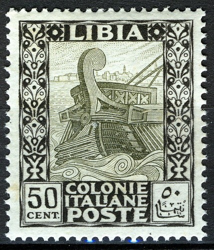 Italian libya 1924 50c - libya,