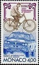 MONACO STAMP TIMBRE 1717 "