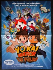 YO-KAI WATCH THE MOVIE 妖怪ウォッチ anime ORIGINAL french movie poster