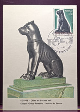 CARTE maximum premier jour 1966 FEDERATION CYNOLOGIQUE INTERNATIONALE CHIEN