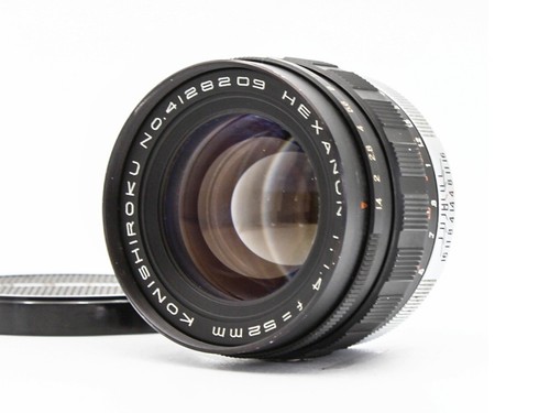 Exc rare objectif - [exc+5/rare],