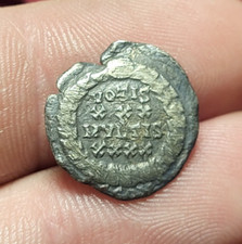 #77-150 ~ CONSTANCE II - Silique PCON Arles