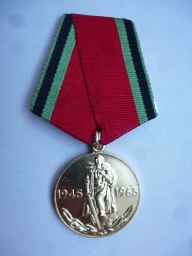 Médaille soviétique - , 20°