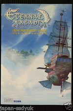 Skies of Arcadia : Eternal