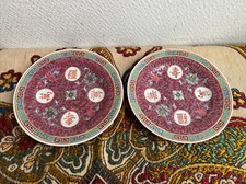 2 Petites Coupelles Assiettes Chine Écriture Deco Table 