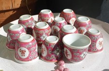 12 anciens verres à saké en porcelaine émaillée famille rose