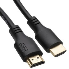 Câbles HDMI Ultra HD 2.0