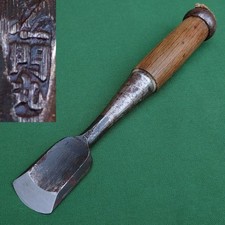 Ciseau à bois japonais 30 mm