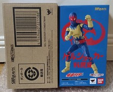 2018 Bandai Japan  S.H