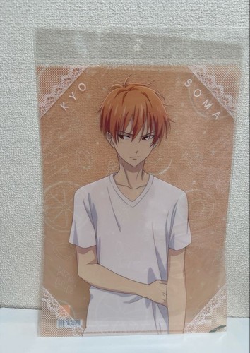 Fruits basket kyo soma clear - kyo,