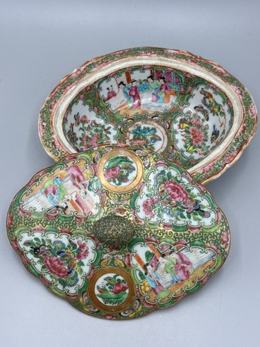 Antique chinese late qing - chinese,
