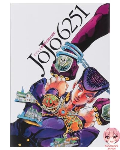 Jojo 6251 araki hirohiko - araki, hirohiko's